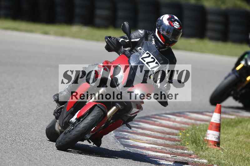 /43 08.08.2025 Discover the Bike ADR/Bike 2 gelb/227